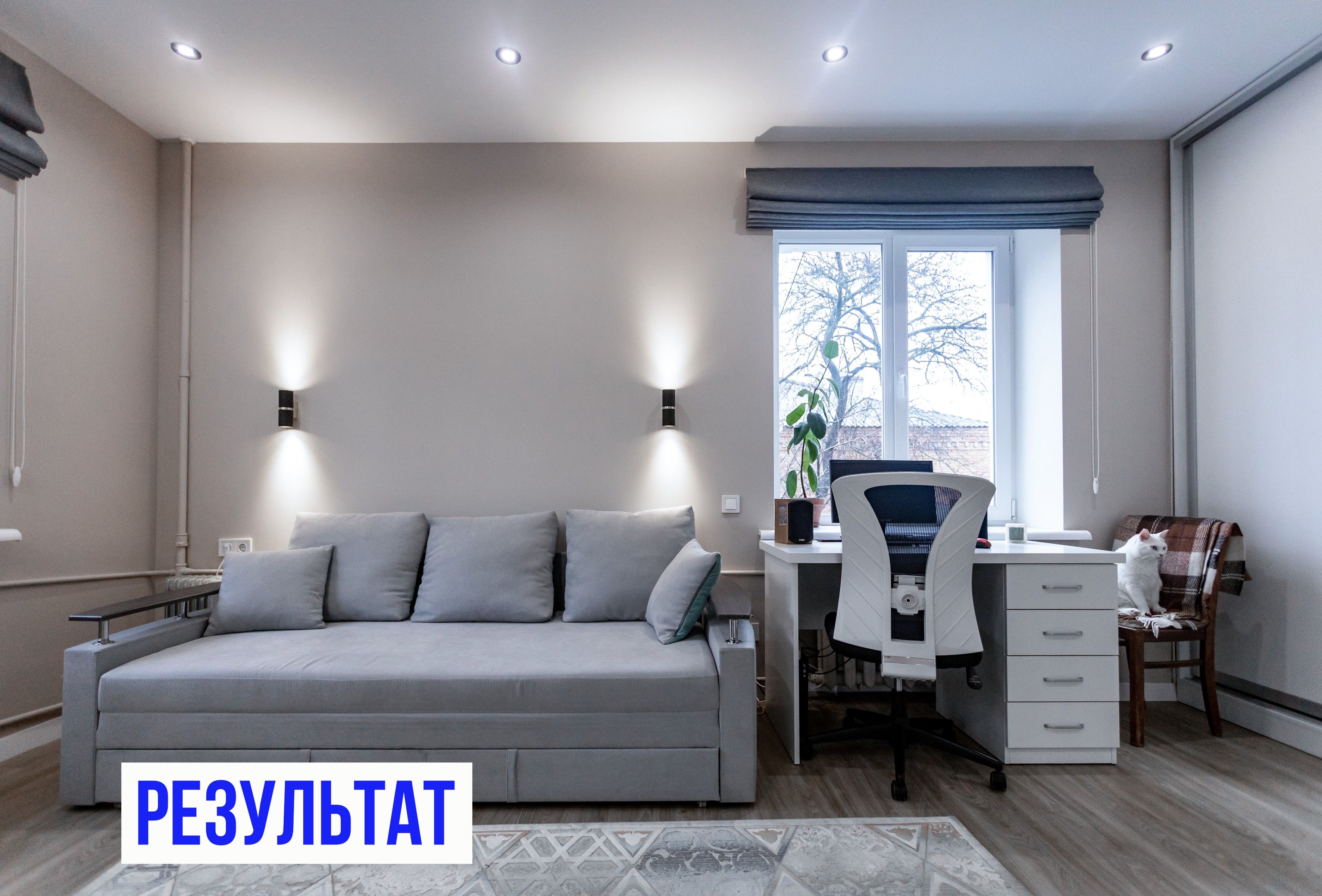 0015-remont-odnokomnatnoj-kvartiry.jpg